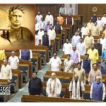 लोकसभा में गूंजा पूरा ‘वंदे मातरम्’, अनिश्चितकाल के लिए स्थगित हुई कार्यवाही