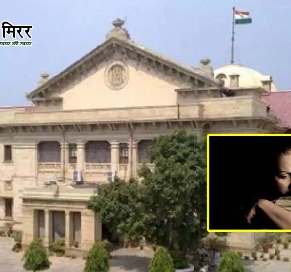 पति की मौत के बाद विधवा ने बच्चा&hellip;