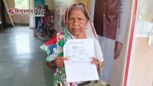 तीन साल से ‘जिंदा’ होने का सबूत दे&hellip;