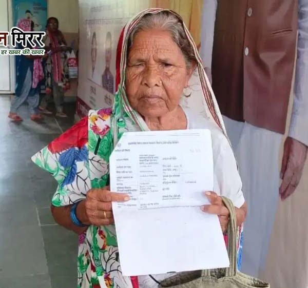 तीन साल से ‘जिंदा’ होने का सबूत दे&hellip;