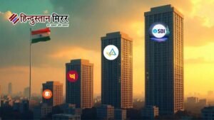 135 साल पुराना बैंकिंग कानून खत्म, डिजिटल रिकॉर्ड&hellip;