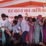 बरेली में रक्षाबंधन कार्यक्रम में बेकाबू हुई महिलाओं की भीड़, एक की मौत; कई घायल