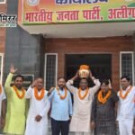 काशी से पहुंचे संत गुरु रविदास जी के पवित्र कलश का अलीगढ़ में भव्य स्वागत, पूरे जिले में निकलेगी कलश वंदन यात्रा