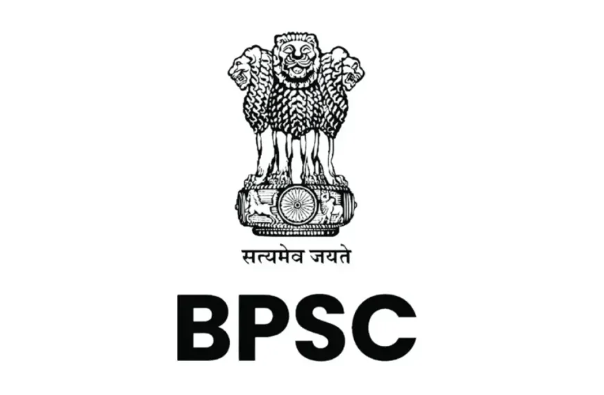 BPSC TRE-4: 32,388 शिक्षक पदों पर भर्ती, 30 सितंबर तक आवेदन