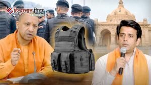 सतुआ बाबा से बृजलाल तक, 52 नेताओं को&hellip;