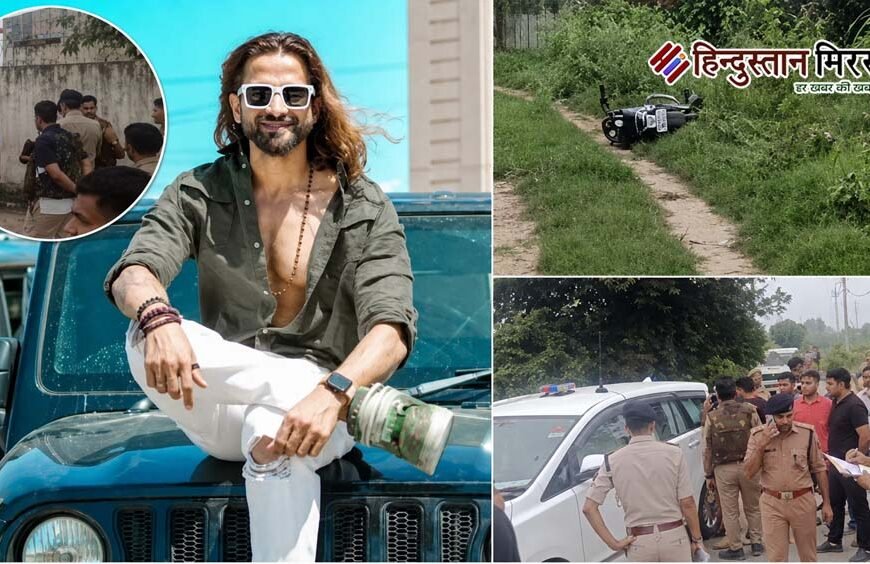 अंकित बालियान हत्याकांड में बड़ा एक्शन, शामली में&hellip;