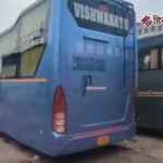 चलती बस में नाबालिग से गैंगरेप !! वारदात में सामने आया फिरोजाबाद कनेक्शन