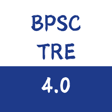 BPSC TRE-4: 32,388 शिक्षक पदों पर भर्ती, 30 सितंबर तक आवेदन