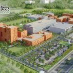 सर्वाइकल कैंसर की जांच अब और सटीक, कल्याण सिंह कैंसर संस्थान में एलबीसी सुविधा शुरू