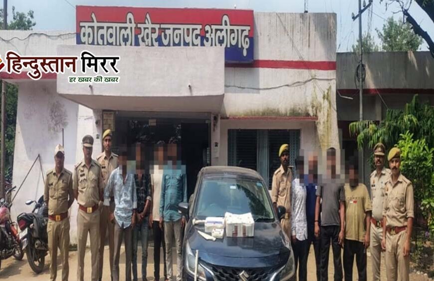 शराब की दुकान में सेंधमारी कर चोरी करने वाले आठ आरोपी गिरफ्तार