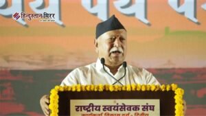 Gen Z और अल्फा से 6 अगस्त को&hellip;