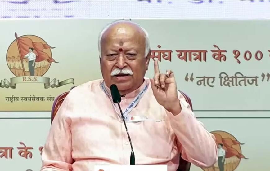 विदेशों में RSS का नेटवर्क बढ़ाने की नई रणनीति, प्रवासी भारतीयों से संपर्क पर जोर