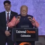 भारत के DNA में एकता और विविधता, मैडिसन स्क्वायर गार्डन में बोले RSS प्रमुख मोहन भागवत