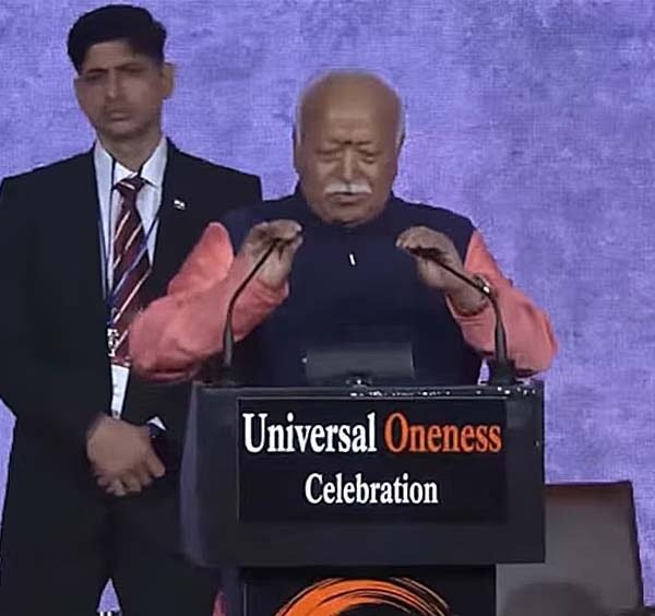 भारत के DNA में एकता और विविधता, मैडिसन&hellip;