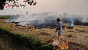 एनसीआर में वायु प्रदूषण पर सख्ती, पराली प्रबंधन&hellip;