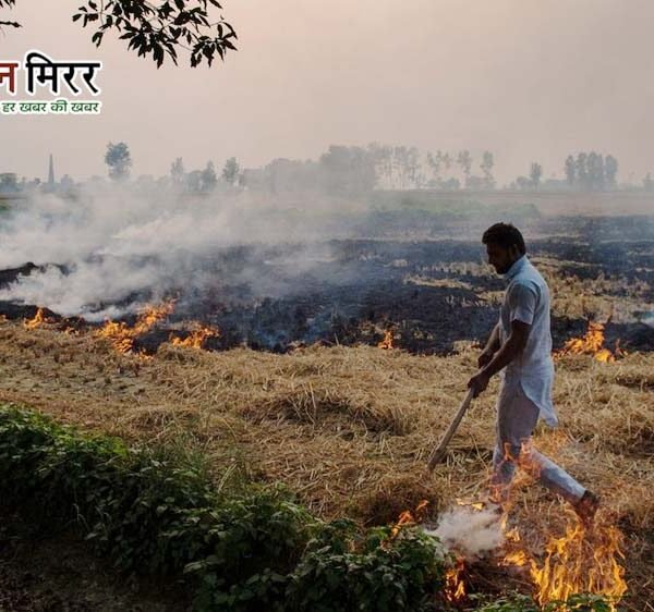 एनसीआर में वायु प्रदूषण पर सख्ती, पराली प्रबंधन&hellip;