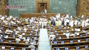 परिसीमन, महिला आरक्षण और FCRA पर तकरार, संसद&hellip;