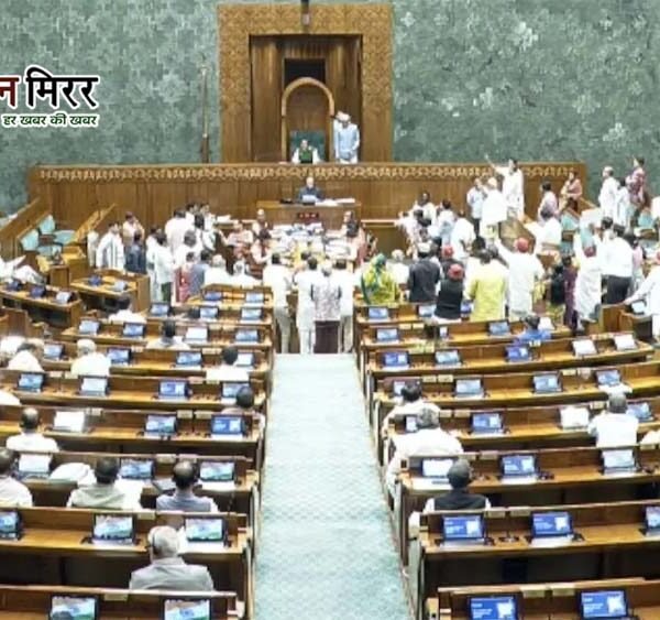 परिसीमन, महिला आरक्षण और FCRA पर तकरार, संसद&hellip;