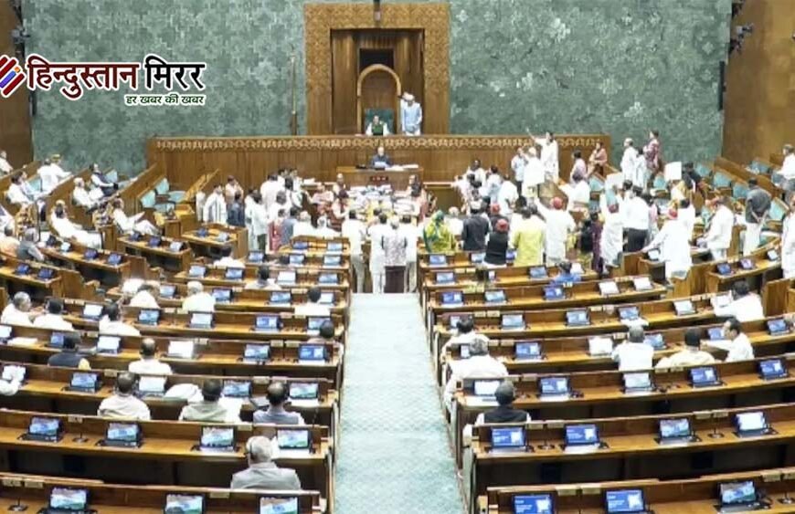 परिसीमन, महिला आरक्षण और FCRA पर तकरार, संसद&hellip;