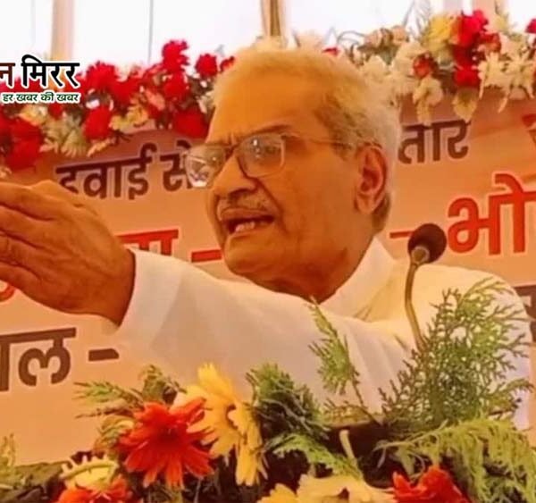 शुद्ध पेट्रोल तुम्हारे बाप के घर से आएगा?&hellip;