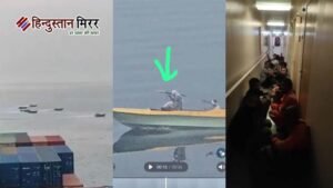 यमन-सोमालिया में समुद्री लुटेरों का आतंक, दो जहाजहाईजैक;&hellip;