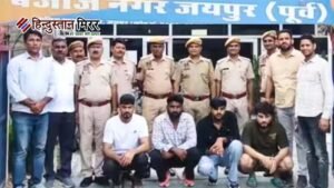 बांग्लादेश से जयपुर तक जाली नोटों का नेटवर्क,&hellip;