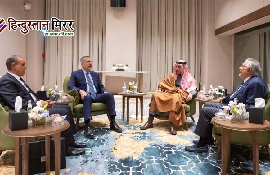 मक्का में ‘इस्लामिक NATO’ जैसा रक्षा समझौता, सऊदी-तुर्की-पाकिस्तान&hellip;