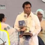नेताजी पर टिप्पणी करने वाले अनंत महाराज से ‘बंग विभूषण’ सम्मान वापस