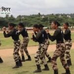 NSG का पहला महिला कमांडो कन्वर्जन कोर्स शुरू, काउंटर टेरर ऑपरेशन में बढ़ेगी नारी शक्ति