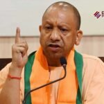 ‘तारीख पर तारीख’ बंद करें, लापरवाही बर्दाश्त नहीं: CM योगी का अफसरों को अल्टीमेटम