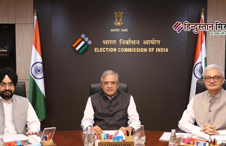 चुनाव आयोग की अहम बैठक में SIR पर&hellip;