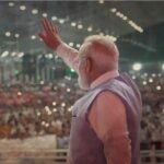 पीएम मोदी के कार्यक्रम स्थल से दो संदिग्ध हिरासत में, एक के पास मिली बंदूक