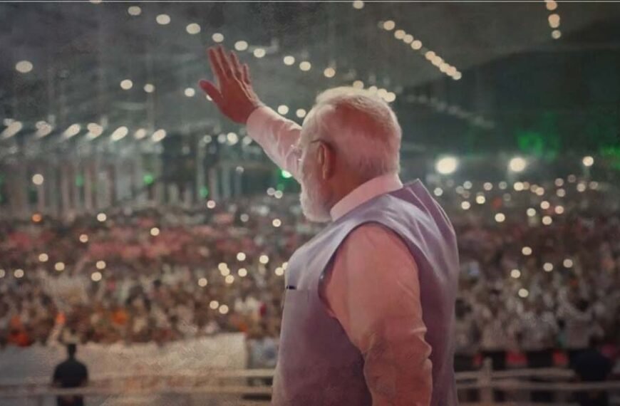 पीएम मोदी के कार्यक्रम स्थल से दो संदिग्ध&hellip;