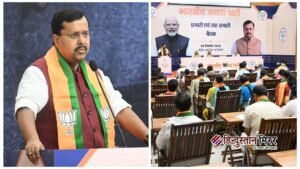 चार घंटे चली बैठक में भाजपा की नई&hellip;