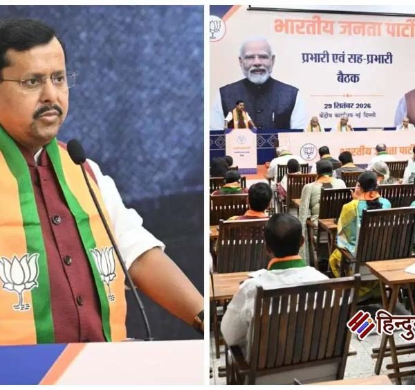 चार घंटे चली बैठक में भाजपा की नई&hellip;