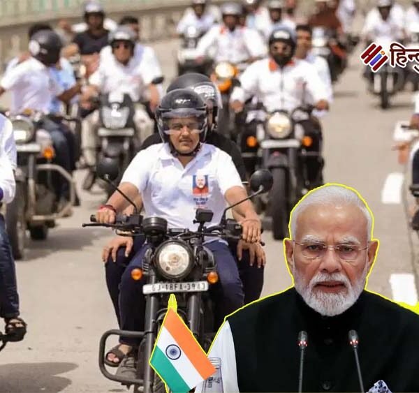 वडनगर-वाराणसी ‘सेवा यात्रा’ के बाइकर्स से आज संवाद&hellip;