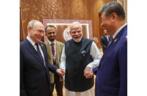 एक फ्रेम में मोदी-पुतिन और जिनपिंग, ब्रिक्स में&hellip;