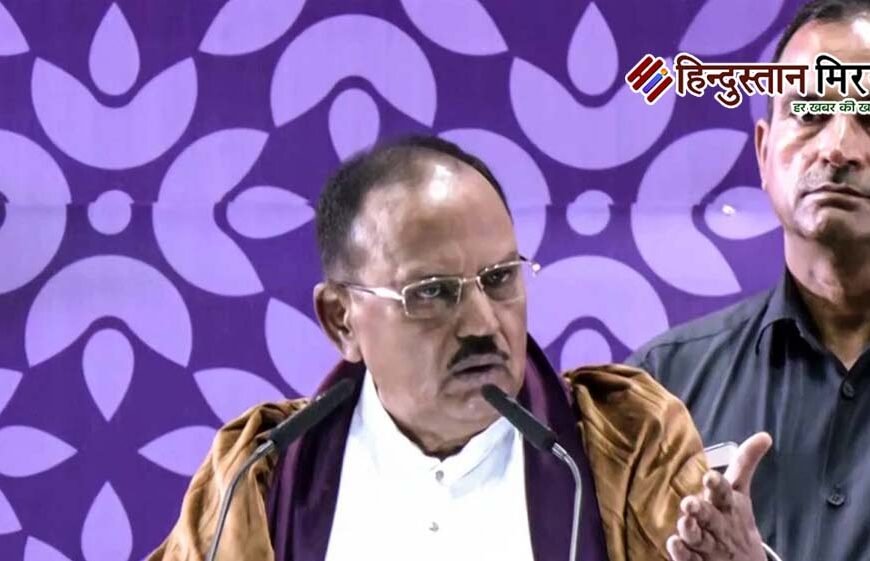 चीन ने पकड़ ली थी खुफिया टीम, डोभाल को लगा करियर खत्म हो गया