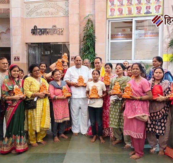 ईको फ्रेंडली गणेश प्रतिमा से घर में आती&hellip;