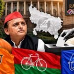 राज्यसभा की 12 सीटों पर चुनाव का ऐलान, यूपी की 10 सीटों पर दिलचस्प होगा मुकाबला