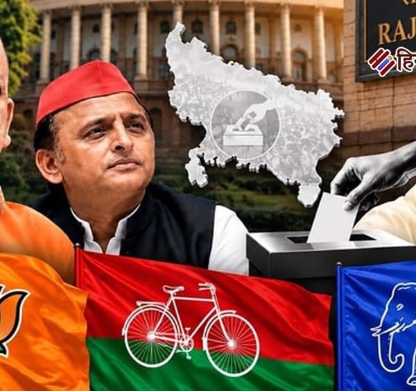 राज्यसभा की 12 सीटों पर चुनाव का ऐलान,&hellip;