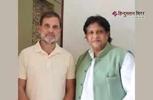 राहुल गांधी से मुलाकात की लोकदल अध्यक्ष सुनील&hellip;