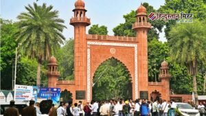1 क्लिक पर पढ़ें AMU की सभी खबरें&hellip;