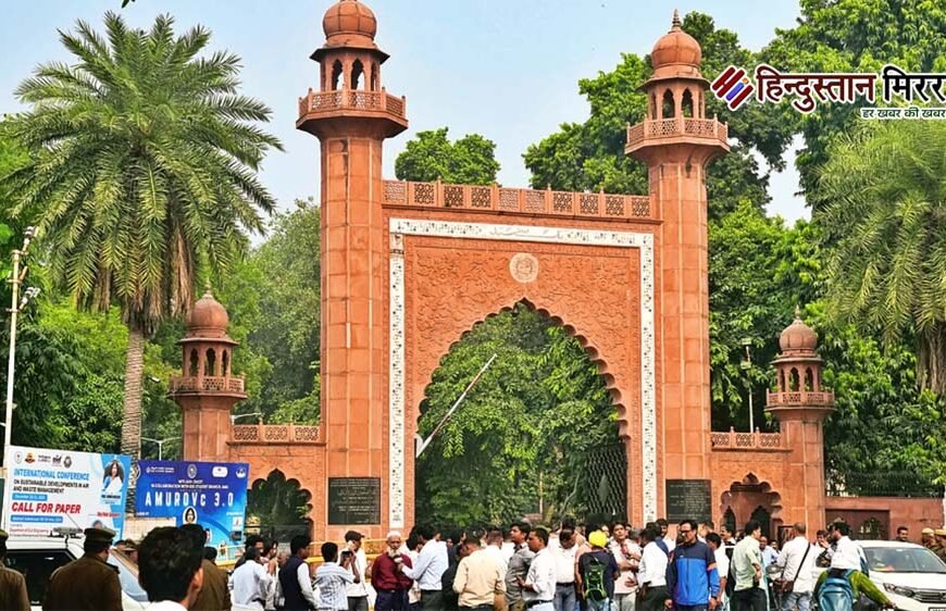 1 क्लिक पर पढ़ें AMU की सभी खबरें 12-10-2026