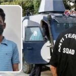 स्कूलों को बम से उड़ाने की धमकी, जांच में निकला 5 लाख फर्जी ईमेल ID का खेल; कानपुर से आरोपी गिरफ्तार