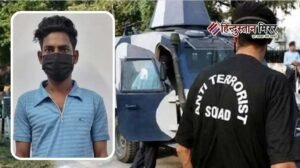स्कूलों को बम से उड़ाने की धमकी, जांच&hellip;