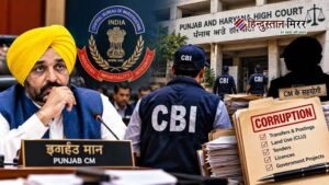 सीएम भगवंत मान के कैंप ऑफिस पर CBI&hellip;