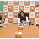 2027 में पैरवी से नहीं, जमीनी पकड़ और सर्वे से तय होगा भाजपा का टिकट