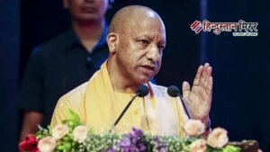 सीएम योगी ने किया ऐलान, भदोही का नाम&hellip;