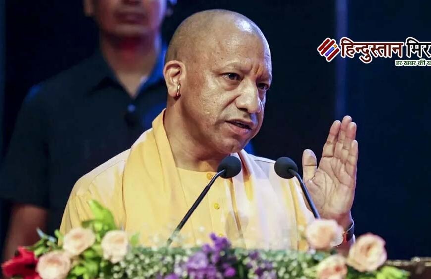 सीएम योगी ने किया ऐलान, भदोही का नाम अब संत रविदास नगर होगा